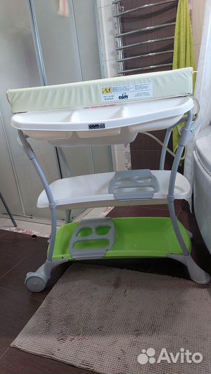 Ванночка для купания с пеленальным столиком