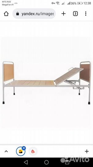 Кровать для лежачих больных