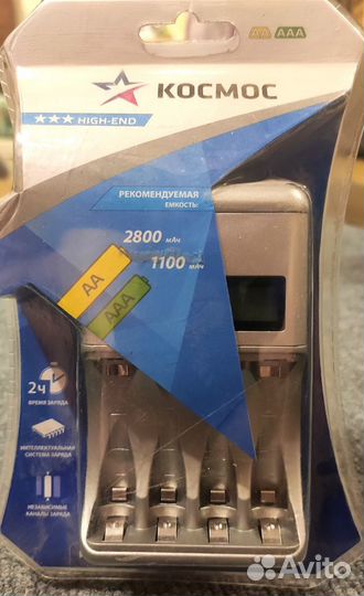 Зарядное устройство для аккумуляторов kosmos