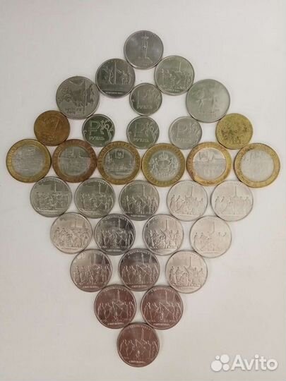 Монеты 1,5,10,25