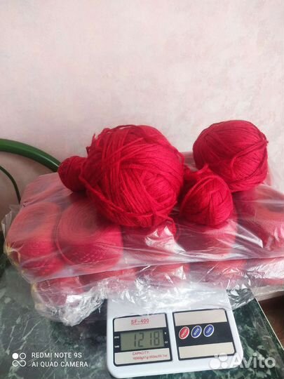 Продаю пряжу для вязания