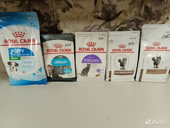 Продам товары для животных