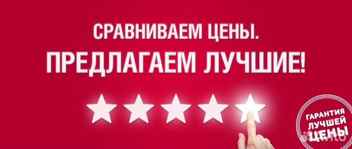 iPhone 16 Pro, 256 ГБ