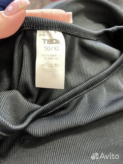 Платье твое 50