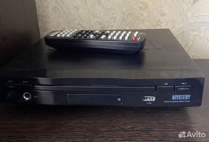 DVD для просмотров дисков