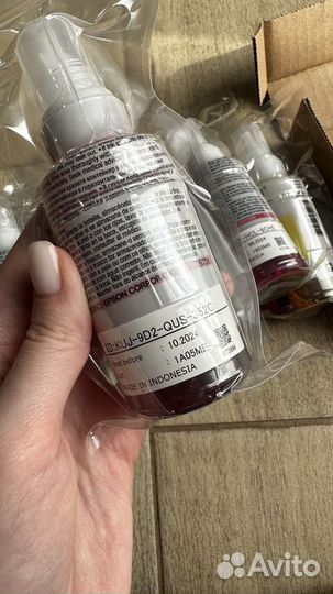 Чернила Epson 673