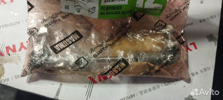 Тяга датчика положения кузова