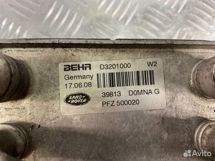 Теплообменник АКПП Land Rover Range Rover Vogue