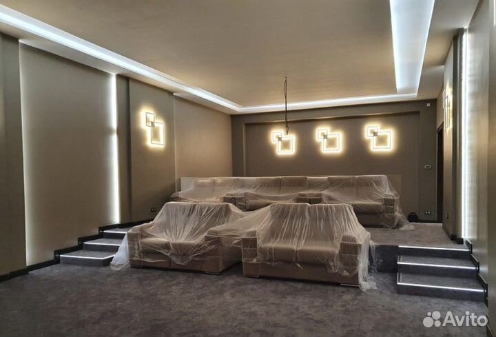 Персональный кинозал