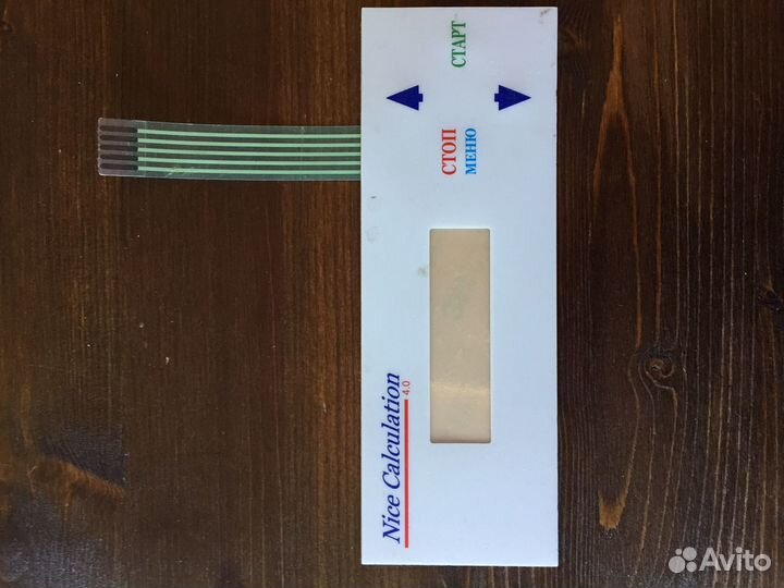 Полное обслуживпние соляриев,ремонт