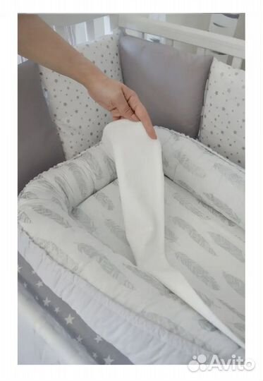 Кокон для новорожденных