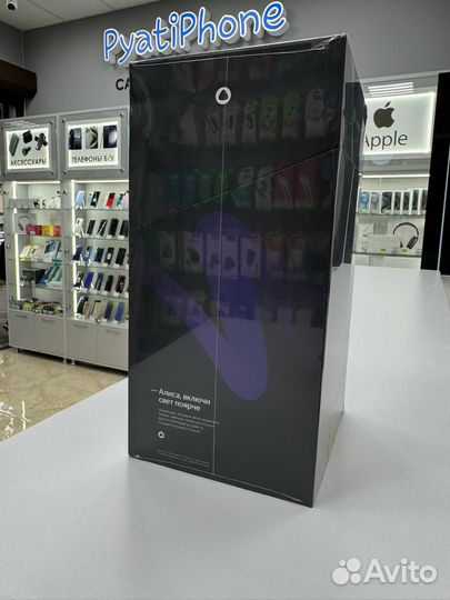 Яндекс Станция 2