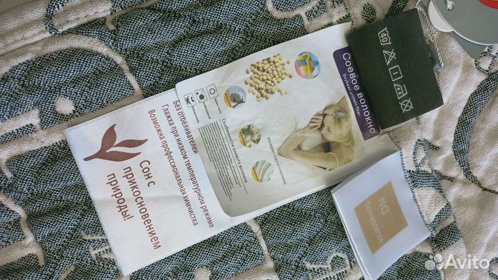 Покрывало брендовое в стиле Dior