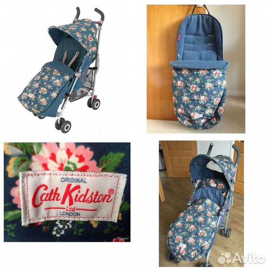 Аксессуары для колясок Maclaren