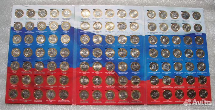 Юбилейные монеты