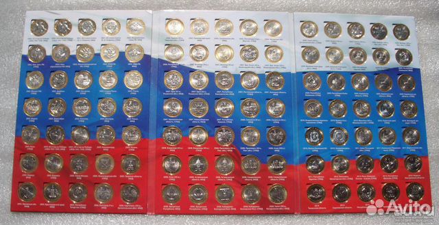 Юбилейные монеты