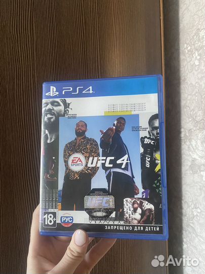 Игры на ps4 nfs4