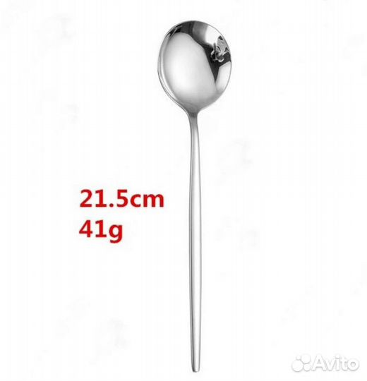 Набор ложек