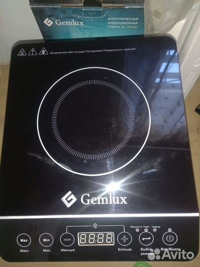 Электрическая индукционная плита