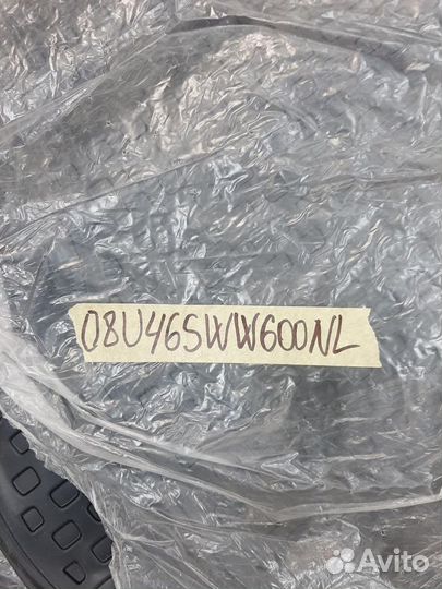 08U46SWW600NL - Поддон багажника CRV полиуретан