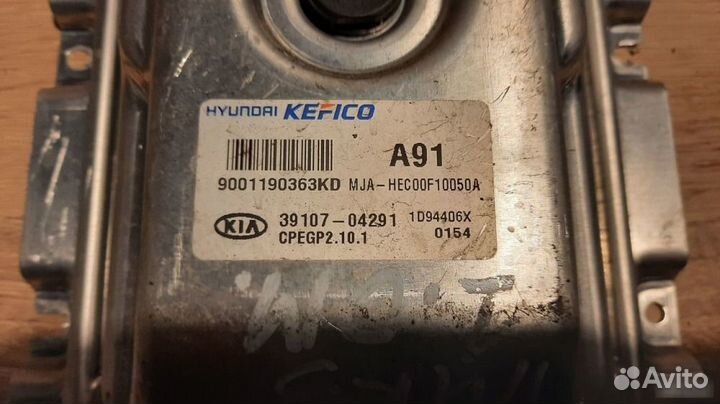Блок управления двигателем Kia Picanto 3