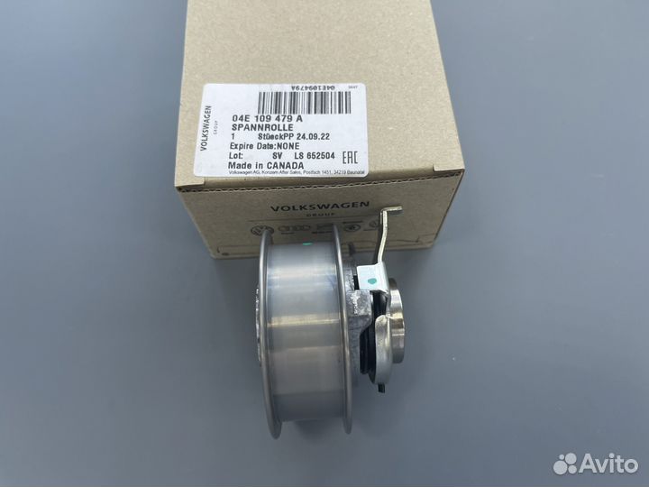 Комплект ремня грм VAG 04E198119A