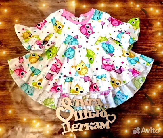 Муслиновые туники в наличии и на заказ