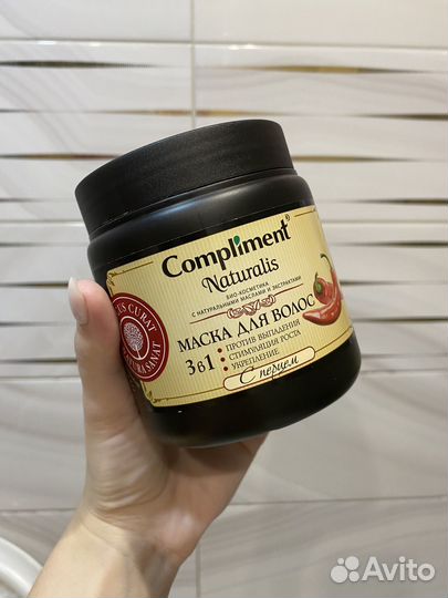 Маска для волос