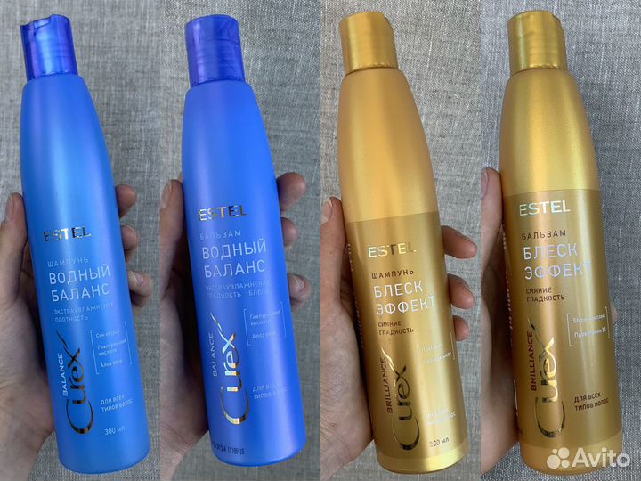 Estel Curex (Шампуни, Бальзамы, Маски, Сыворотки)