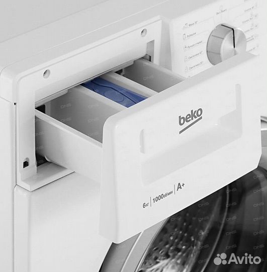 Стиральная машина beko 6 кг новая