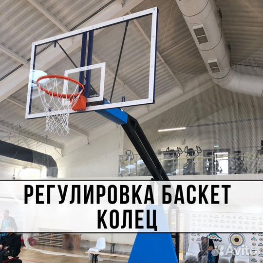 Сборка и монтаж маф, строительство скейт - парков