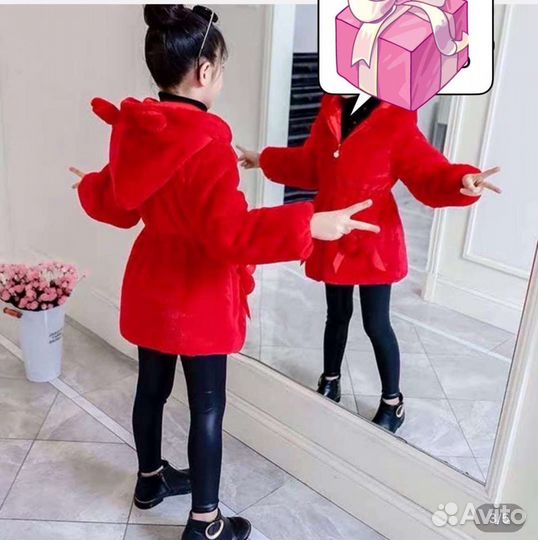 Шубки новые