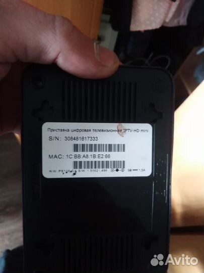 Тв приставка ростелеком wink