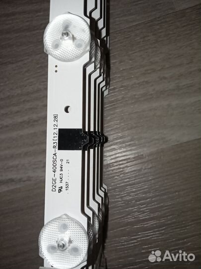 Светодиодная подсветка для телевизоров Samsung