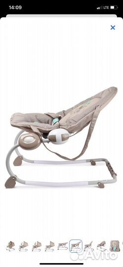 Шезлонг детский