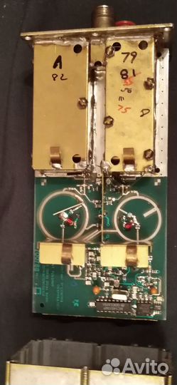 Mmds конвертер QL-3010 conifer