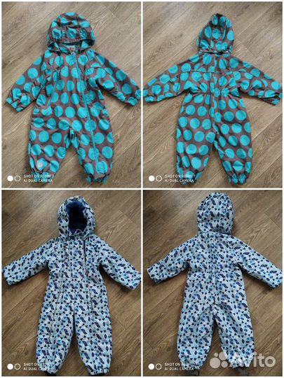 Комбинезоны демисезонные