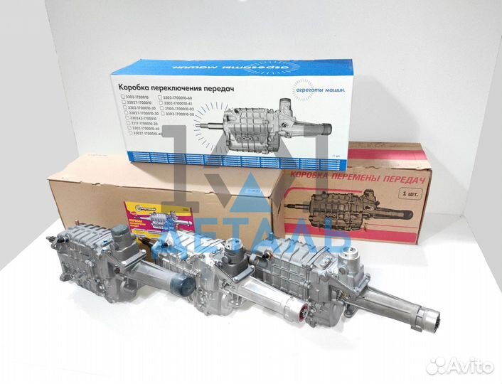 Кпп Газель Бизнес, Next. Заводские с гарантией