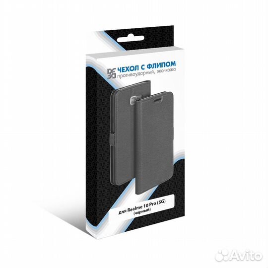 Чехол с флипом для Realme 10 Pro DF (black)