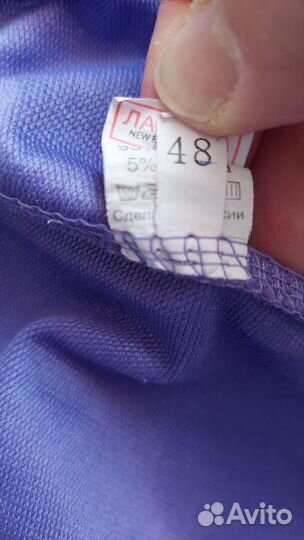 Спортивный костюм женский р.48