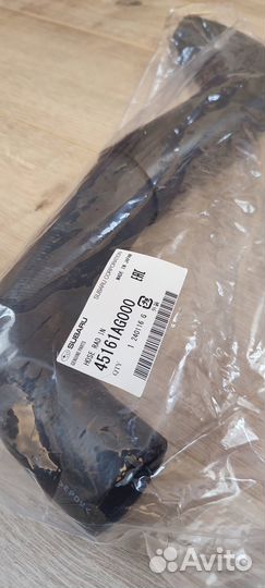 Патрубок радиатора оригинал Subaru 45161AG000