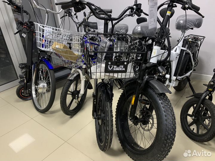 Электровелосипед