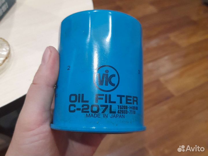 Фильтр масляный