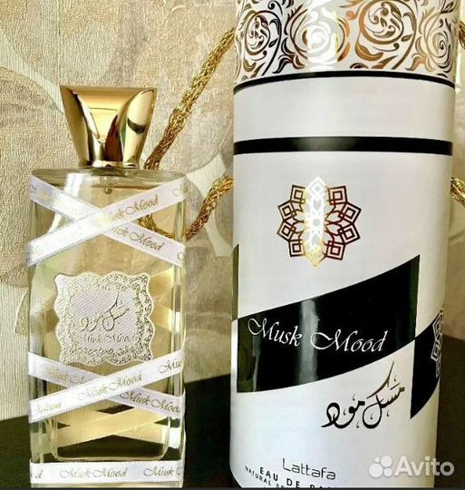 Lattafa Perfumes Musk Mood