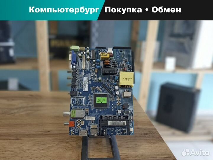 Материнская плата от тв CV512L-Q24-11-151A