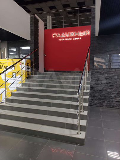 Торговая площадь, 200 м²