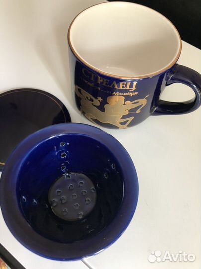 Бокал для чая