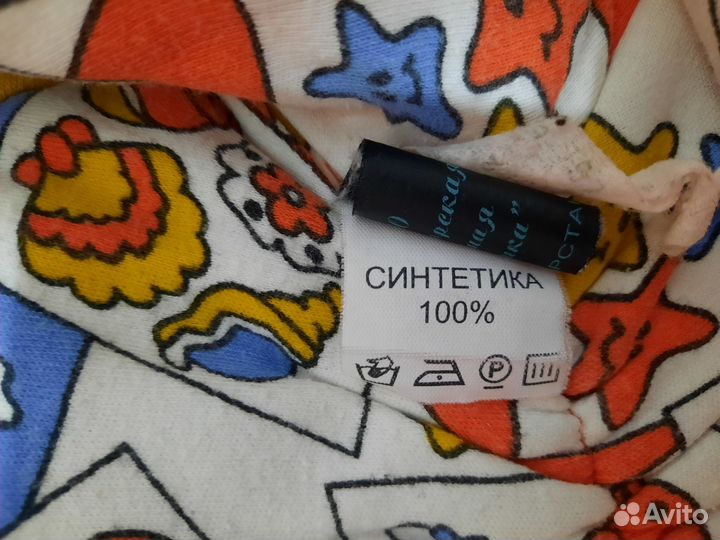 Комбинезон на девочку