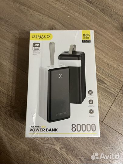 Повербанк 80000