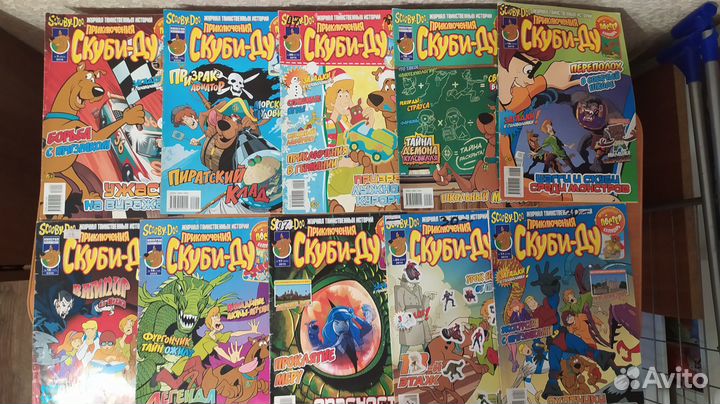 Комиксы Приключения Скуби-ду